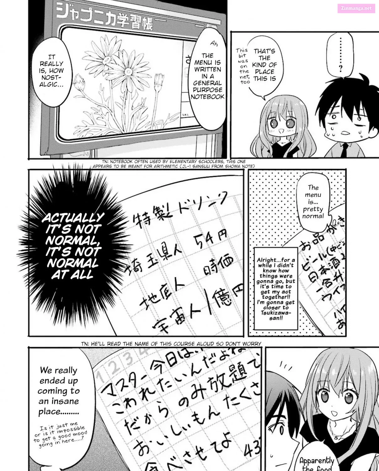 Kirei na Onee-san to Nomu Osake wa Suki desu ka? Chapter 2 page 15 - MangaNato