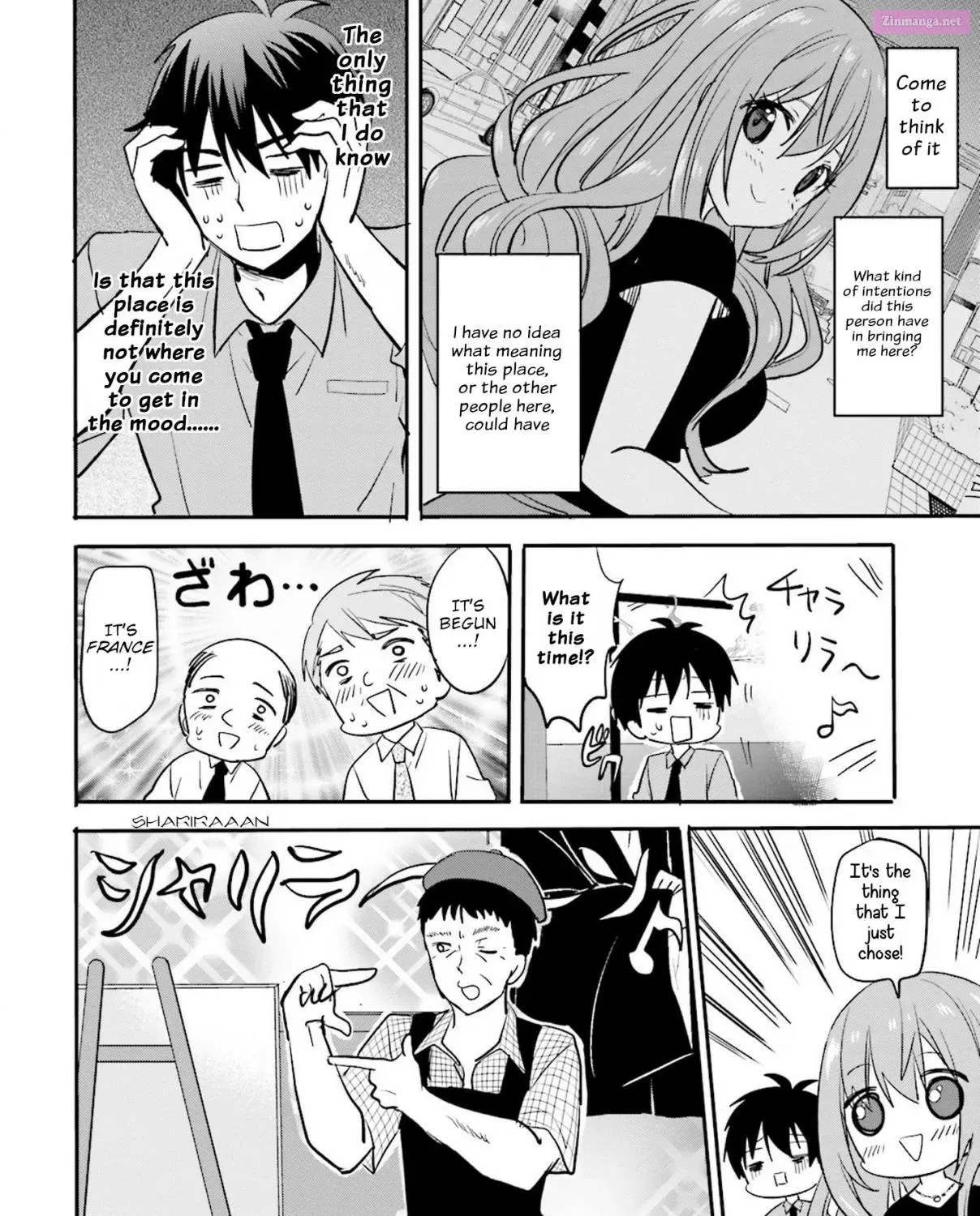 Kirei na Onee-san to Nomu Osake wa Suki desu ka? Chapter 2 page 23 - MangaNato