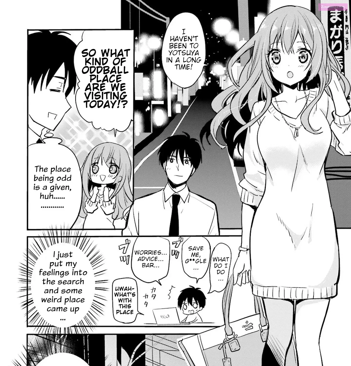 Kirei na Onee-san to Nomu Osake wa Suki desu ka? Chapter 4 page 11 - MangaNato