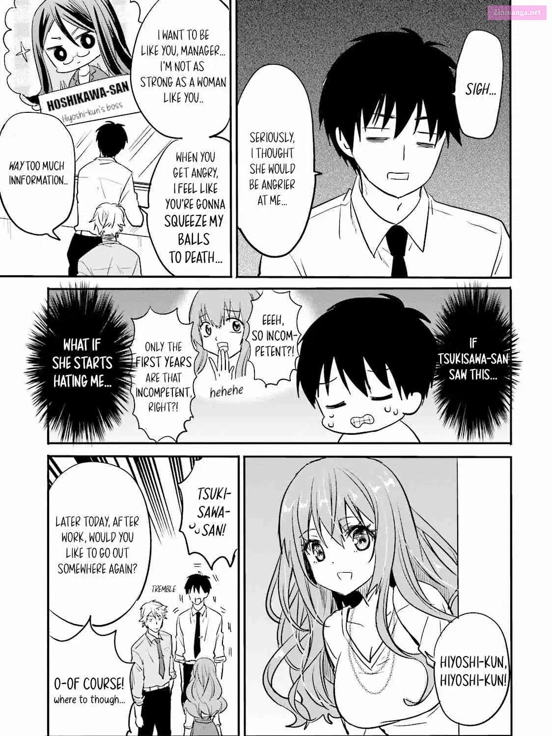 Kirei na Onee-san to Nomu Osake wa Suki desu ka? Chapter 5 page 5 - MangaKakalot