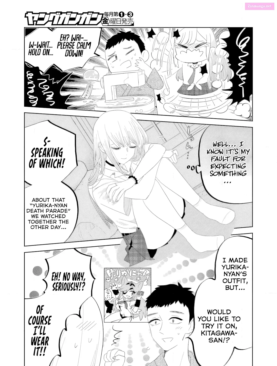 KISEKAE NINGYOU DE CHU♡ Chapter 1 page 12 - MangaNelo