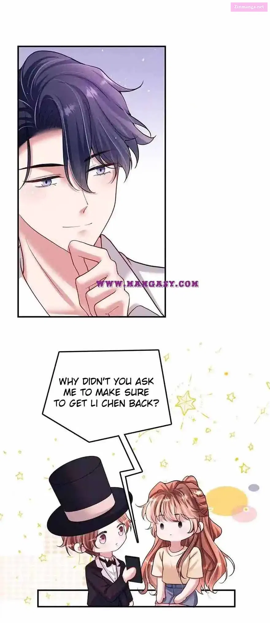 Kiss You Every Day Chapter 46 page 5 - MangaNato