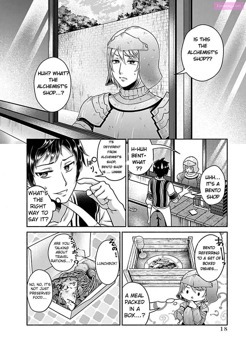 Kitchen Car "Deli-joy" - Shasou Kara Isekai e Umaimono Mitsuyu Hanbaichuu! Chapter 0 page 16 - MangaKakalot