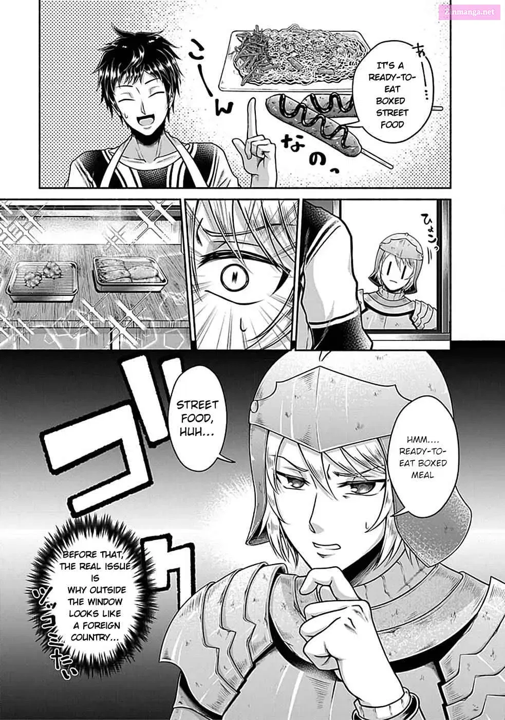 Kitchen Car "Deli-joy" - Shasou Kara Isekai e Umaimono Mitsuyu Hanbaichuu! Chapter 0 page 17 - MangaKakalot