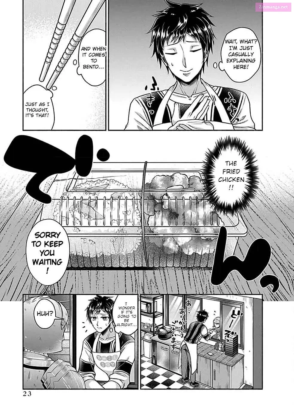 Kitchen Car "Deli-joy" - Shasou Kara Isekai e Umaimono Mitsuyu Hanbaichuu! Chapter 0 page 21 - MangaKakalot