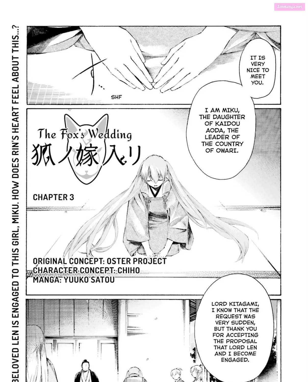 Kitsune no Yomeiri (Satou Yuuko) Chapter 3 page 1 - MangaKakalot