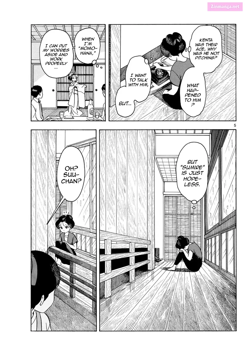 Kiyo in Kyoto: From the Maiko House Chapter 128 page 5 - MangaNato