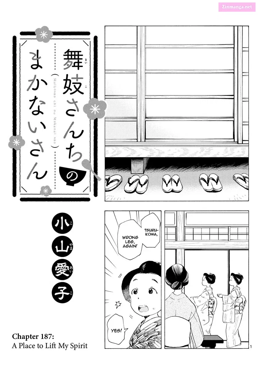 Kiyo in Kyoto: From the Maiko House Chapter 187 page 1 - MangaKakalot