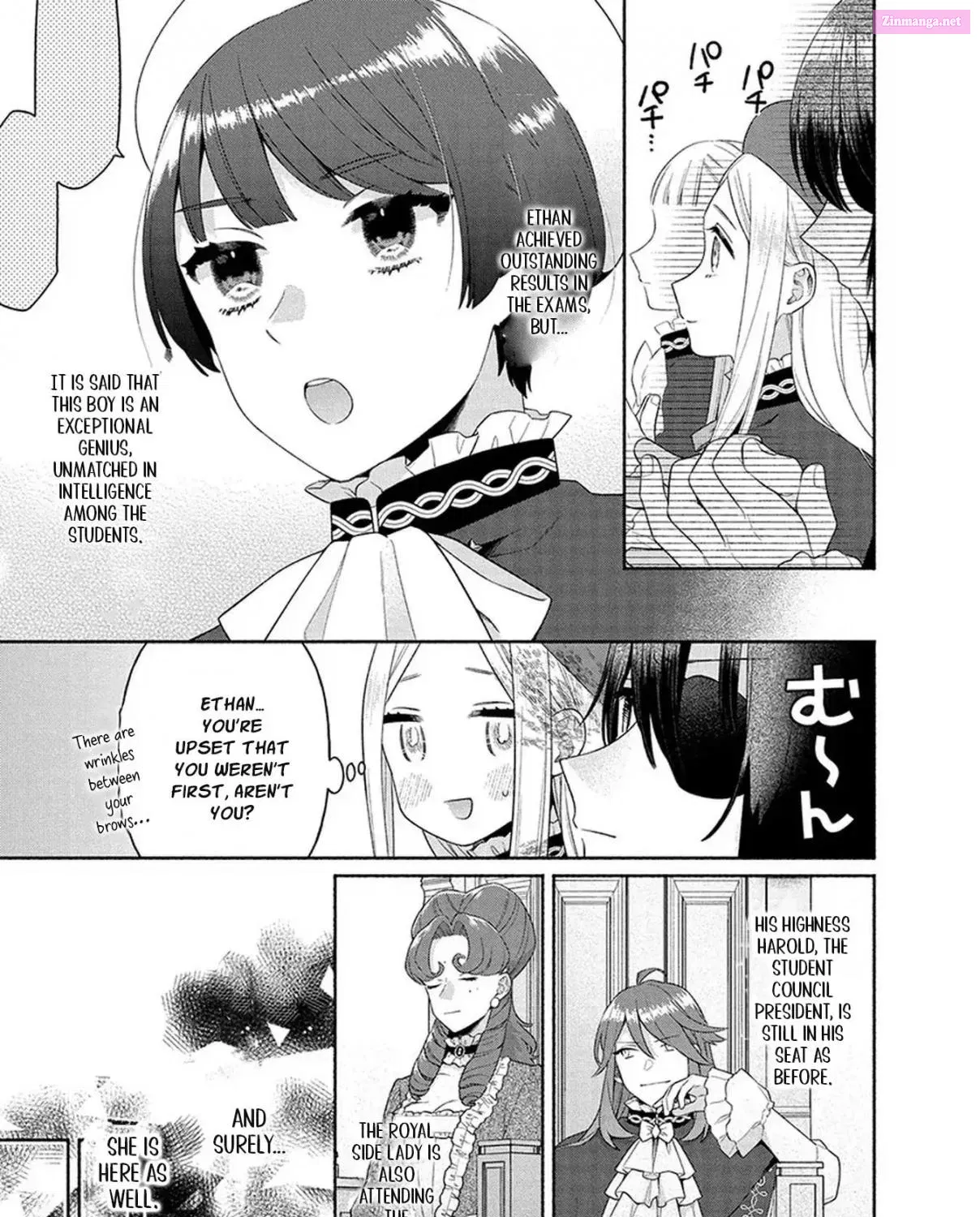 Kizuato Ouji Hi wa Shiawase ni Naritai Chapter 5 page 16 - Mangabat