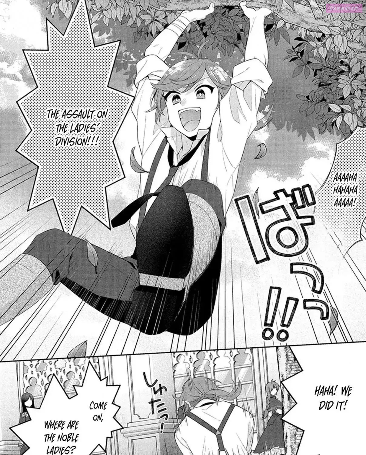 Kizuato Ouji Hi wa Shiawase ni Naritai Chapter 5 page 50 - Mangabat