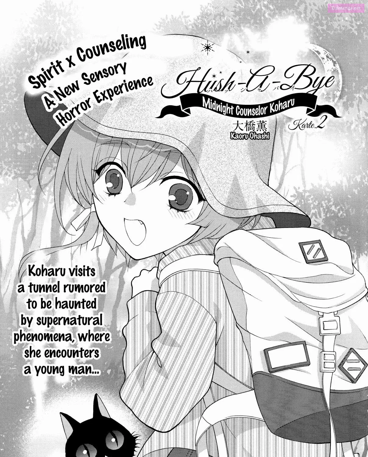 Koharu Hush-A-Bye Mayonaka No Kaunseraa Chapter 2 page 1 - MangaKakalot