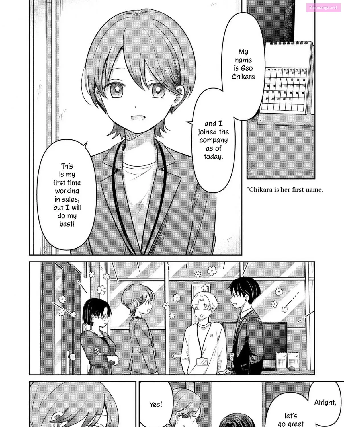 Koibumi to 13-sai no Actress Chapter 28 page 11 - Mangabat