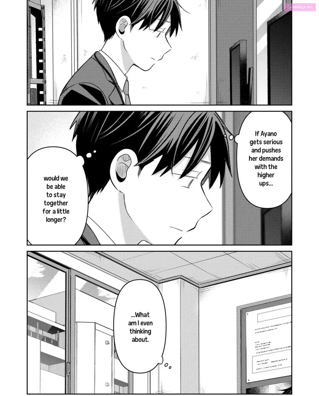 Koibumi to 13-sai no Actress Chapter 28 page 19 - Mangabat