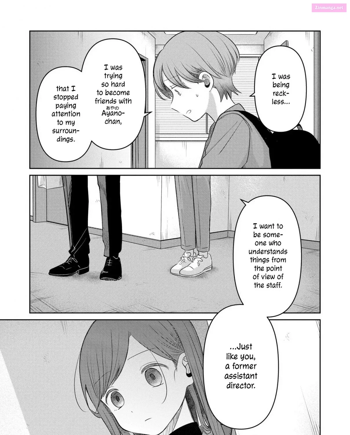 Koibumi to 13-sai no Actress Chapter 28 page 45 - Mangabat