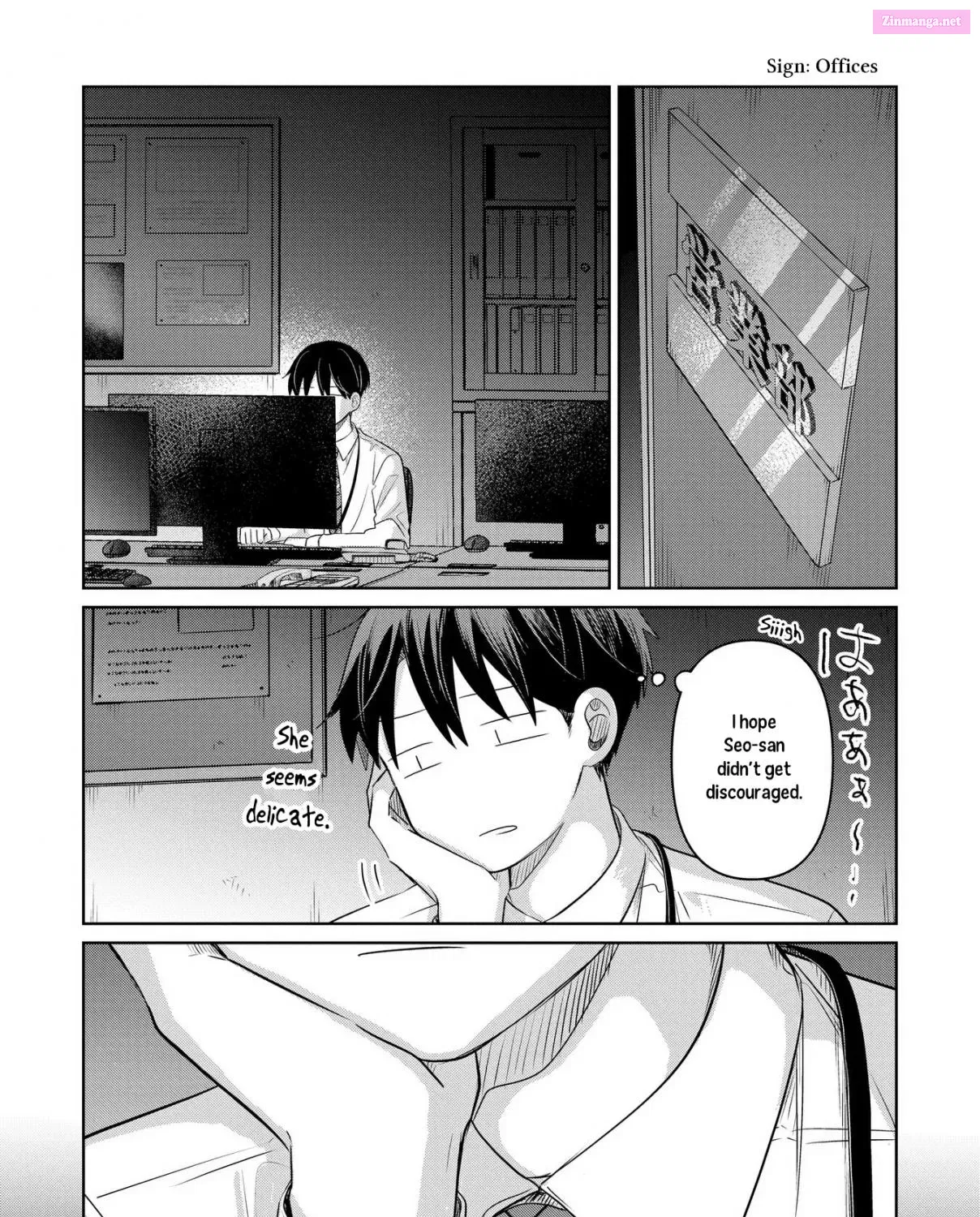 Koibumi to 13-sai no Actress Chapter 28 page 49 - Mangabat