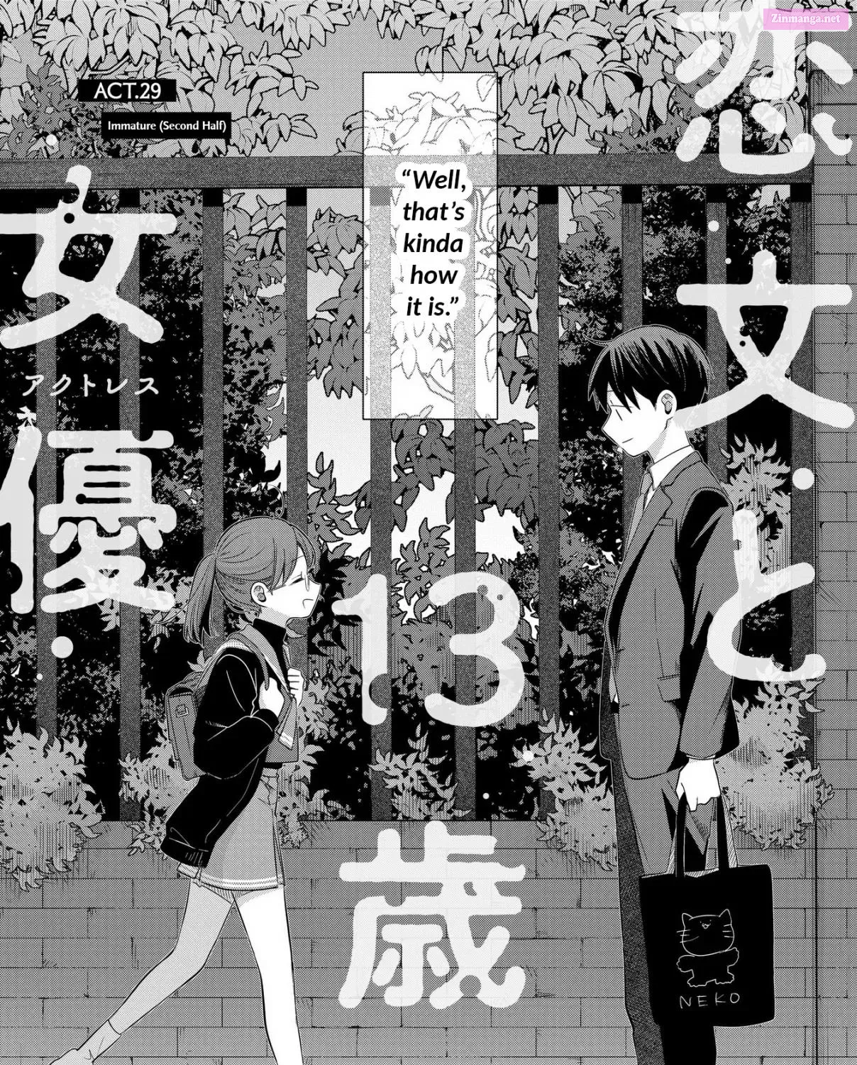 Koibumi to 13-sai no Actress Chapter 29 page 7 - MangaKakalot