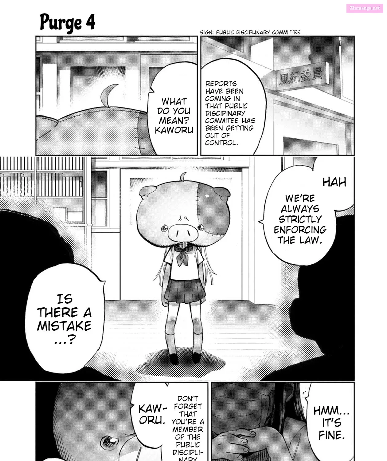 Koisuru Kichikujima Chapter 4 page 2 - Mangabat