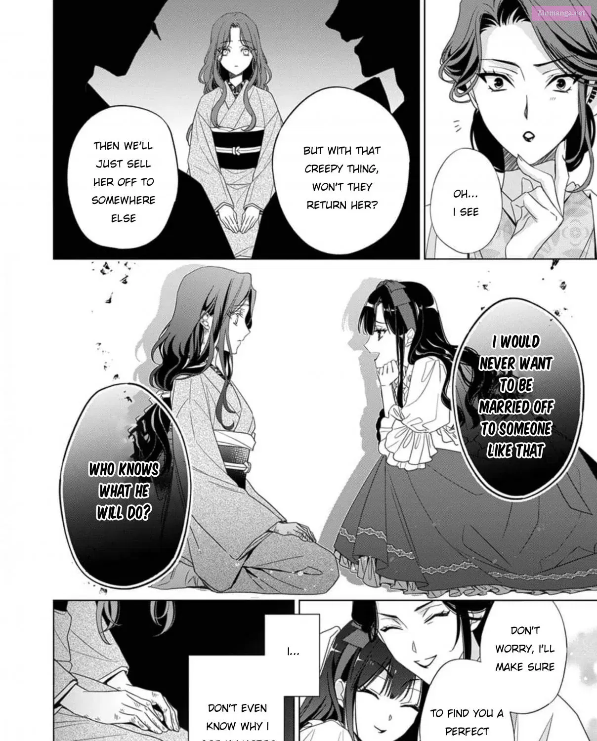 Kokuyou no Hanayome Chapter 1 page 33 - MangaNato