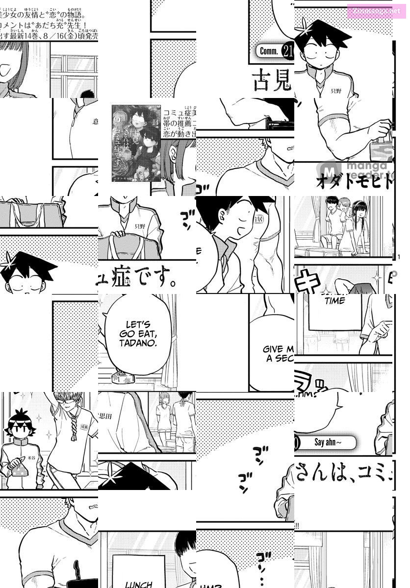 Komi Can