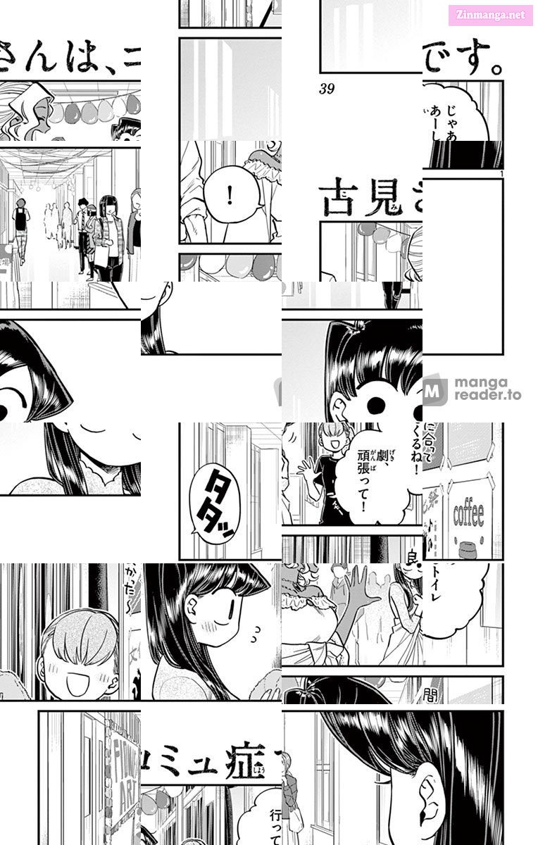 Komi Can