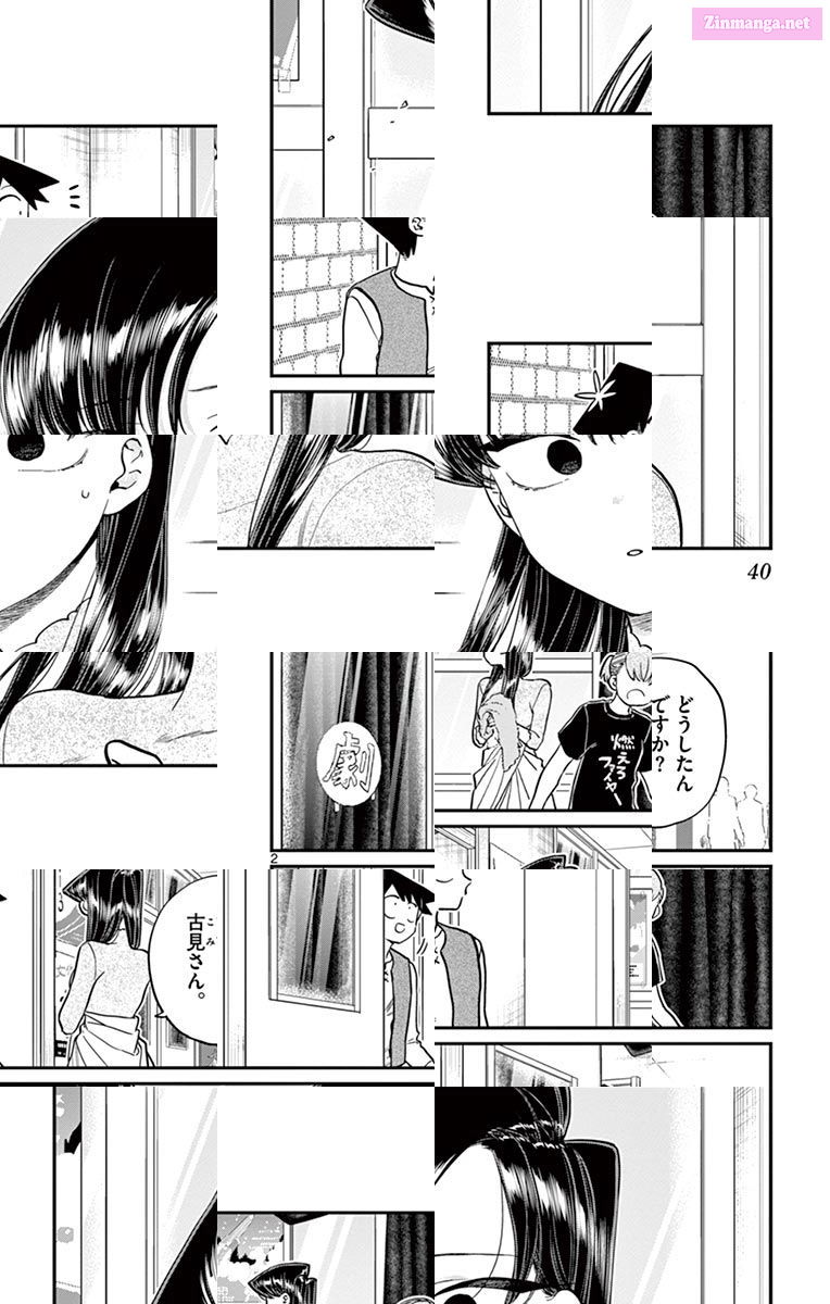 Komi Can