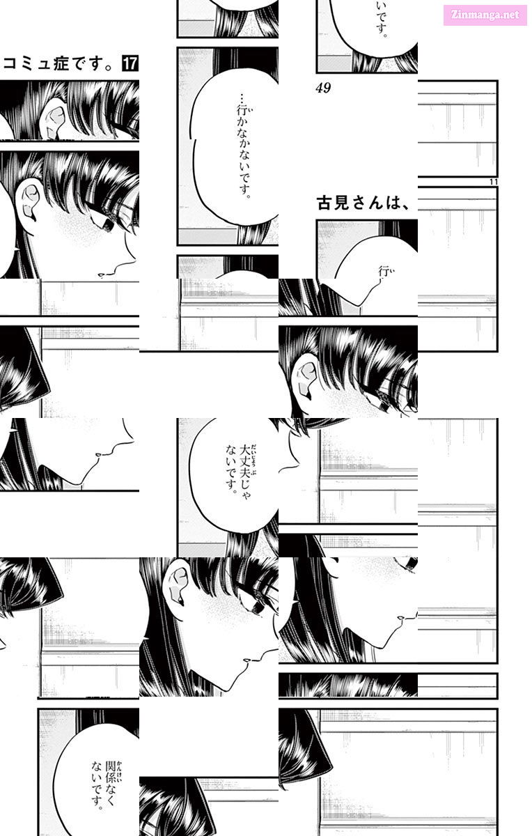 Komi Can