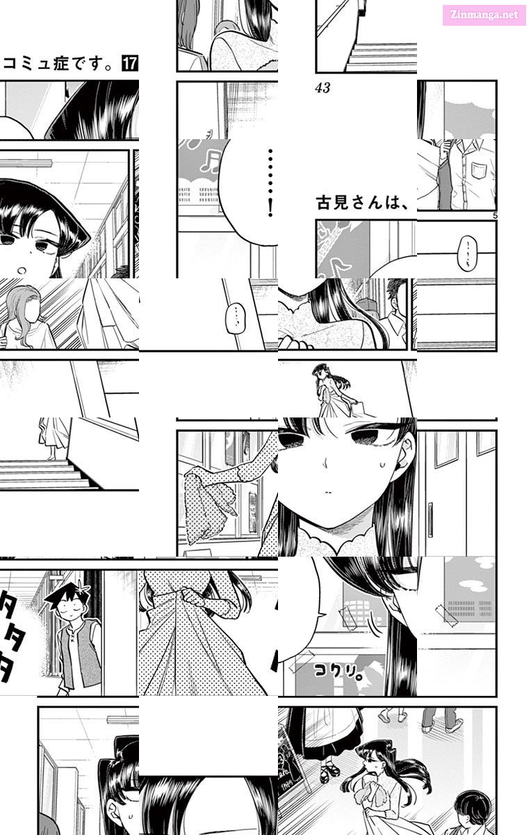 Komi Can