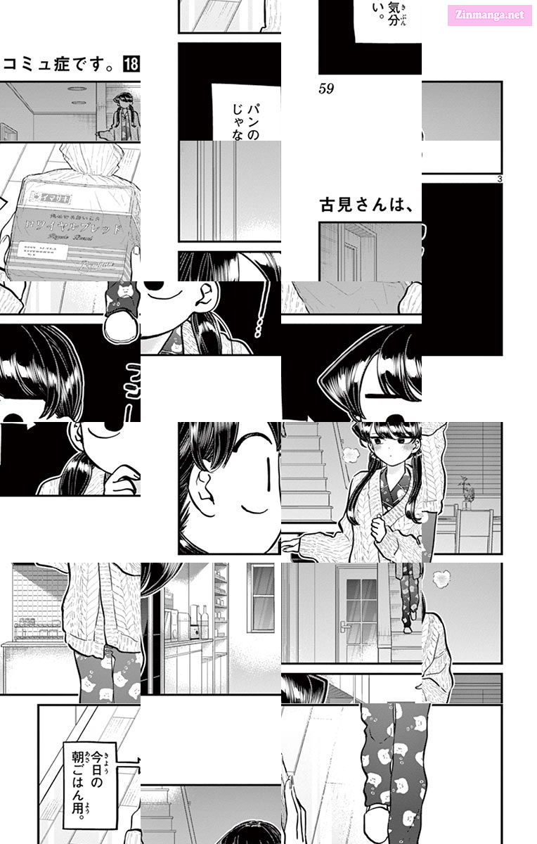 Komi Can