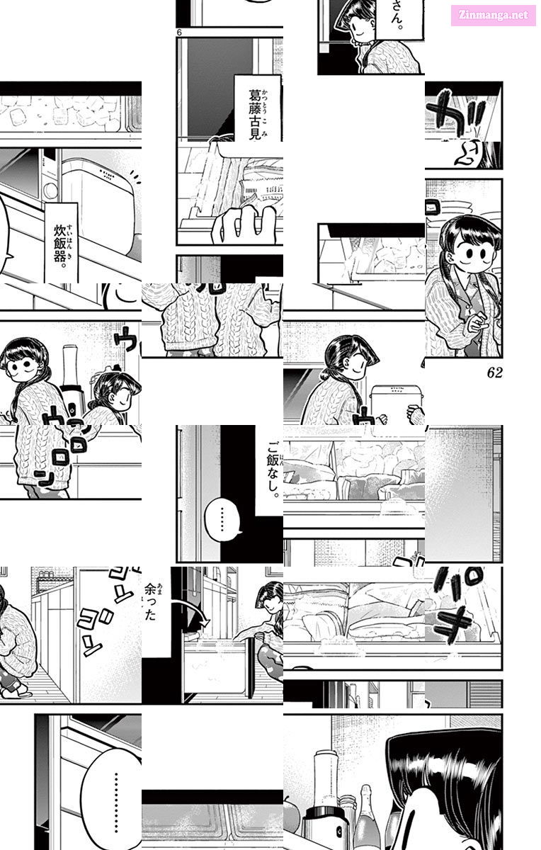 Komi Can