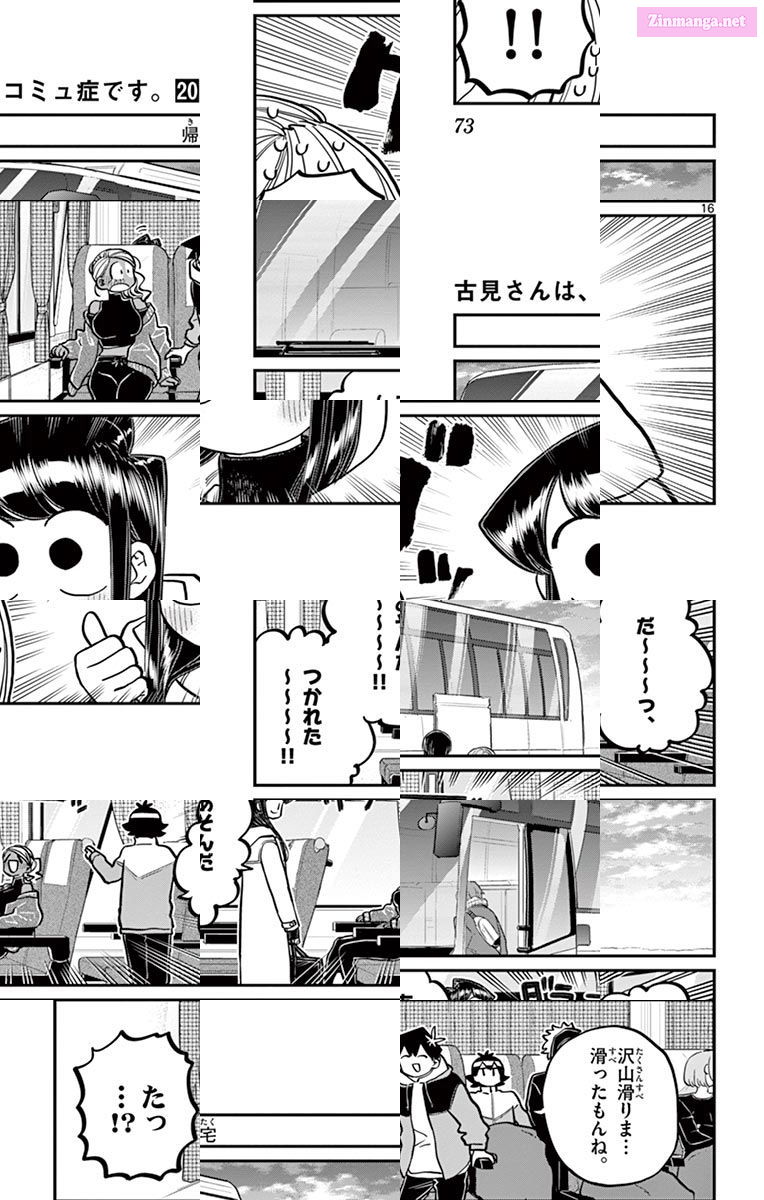 Komi Can