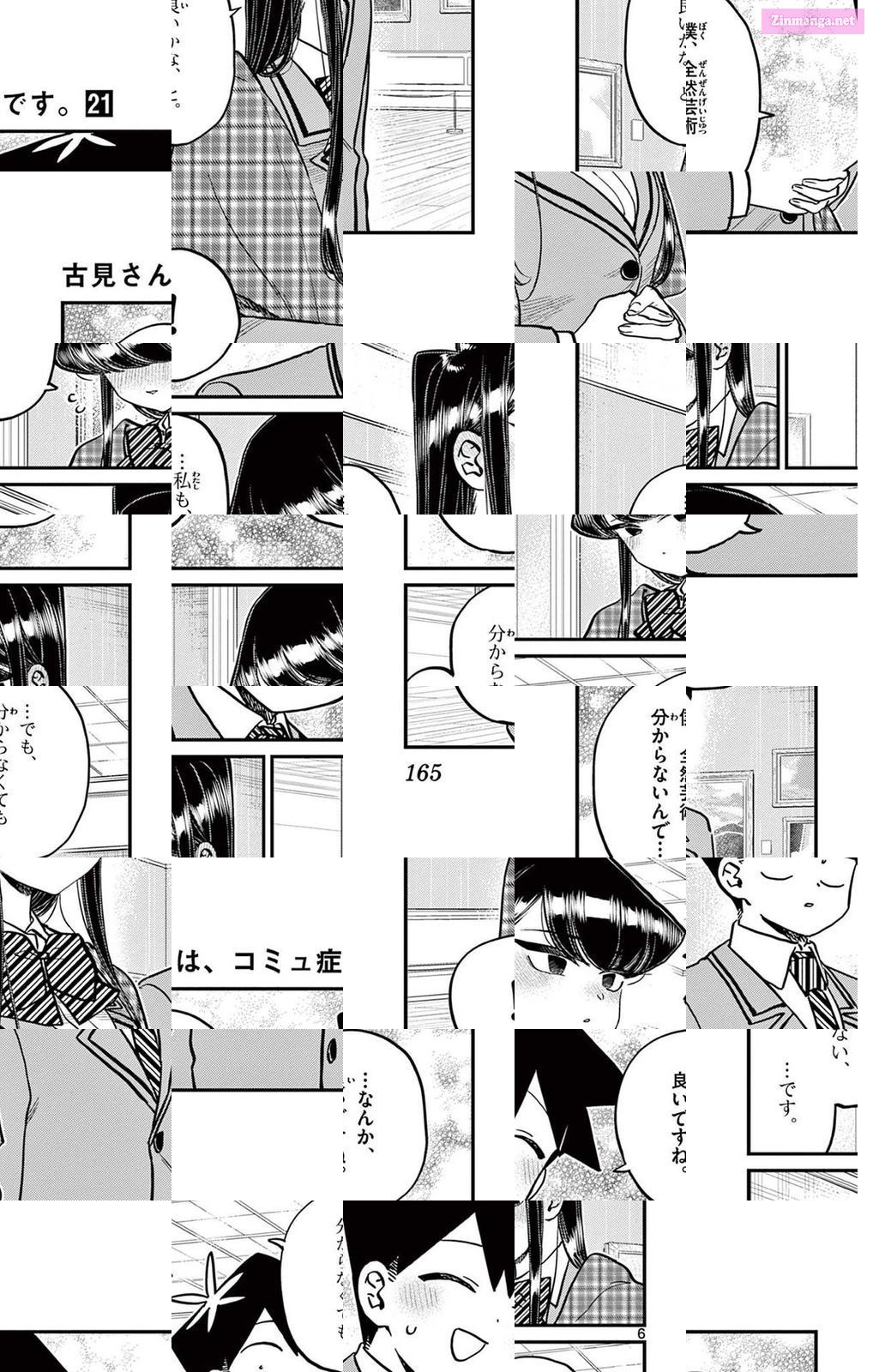 Komi Can