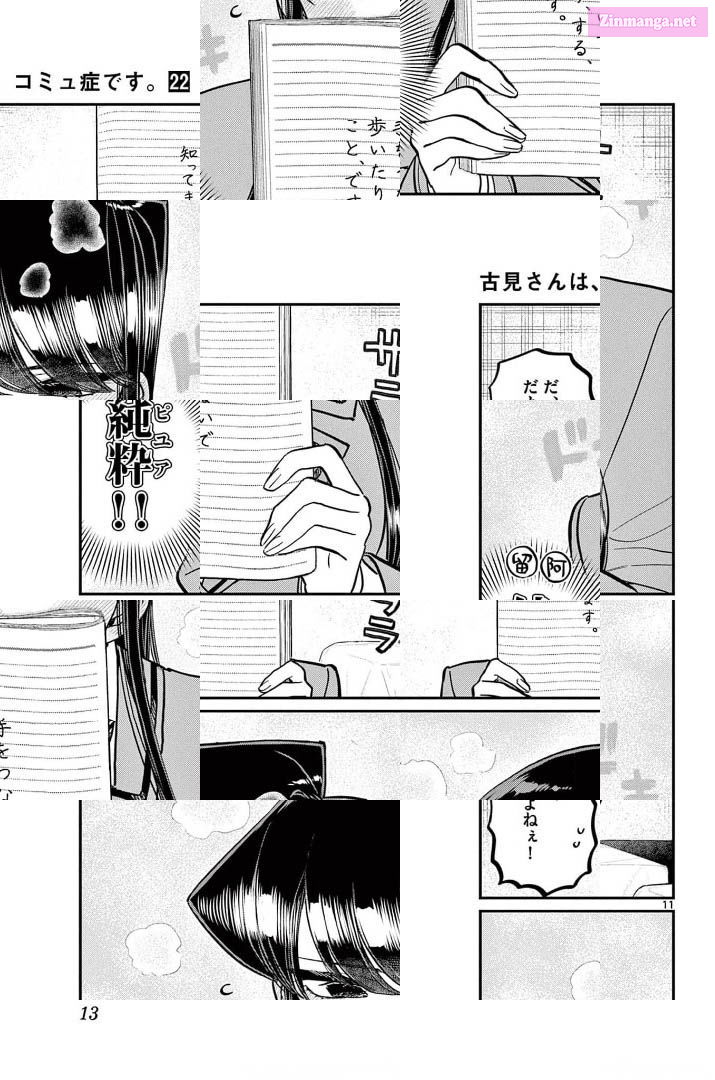 Komi Can