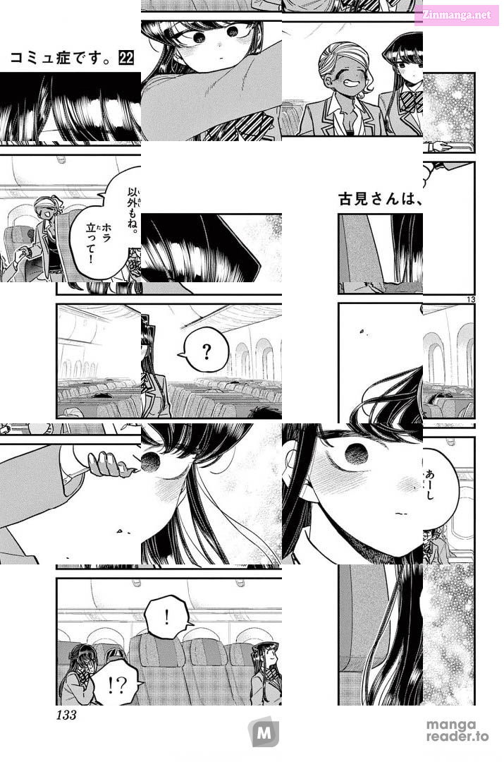 Komi Can