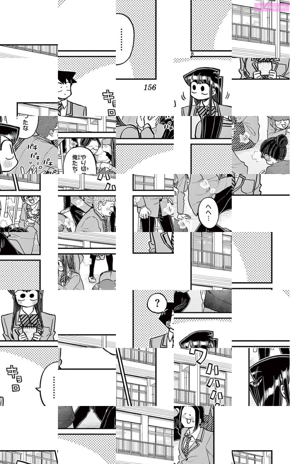 Komi Can