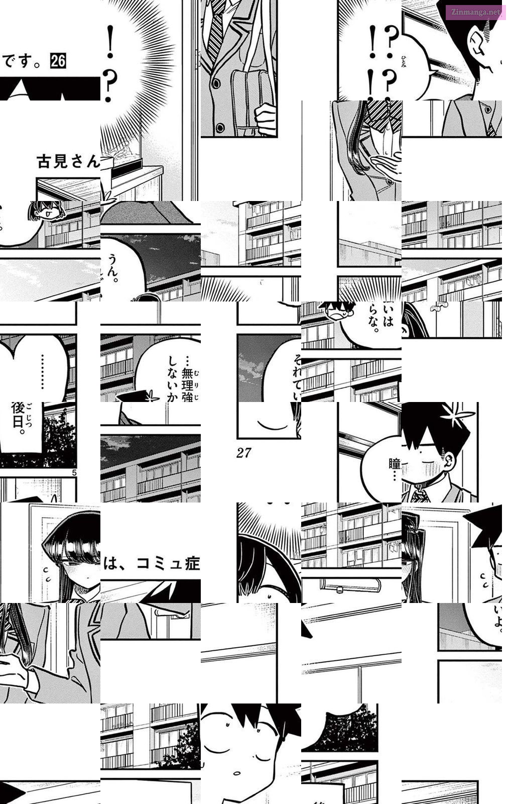 Komi Can