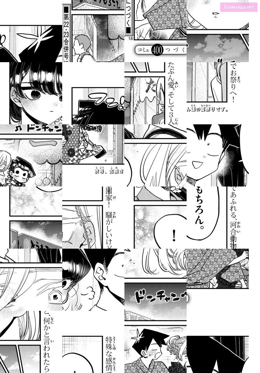 Komi Can