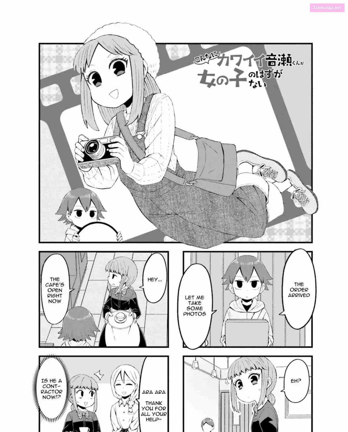 Konna Ni Kawaii Otose-Kun Ga Onna No Ko No Hazu Ga Nai Chapter 13 page 1 - MangaKakalot