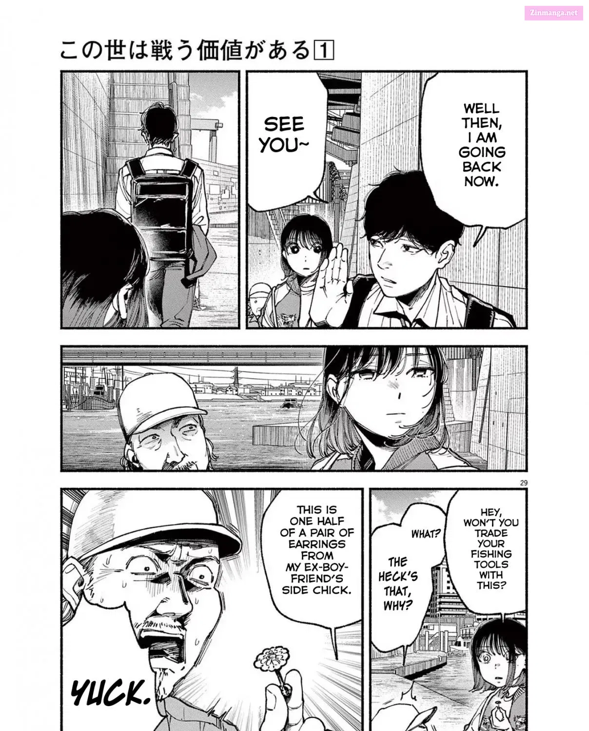 Kono Yo wa Tatakau Kachi ga Aru Chapter 2 page 57 - Mangabat