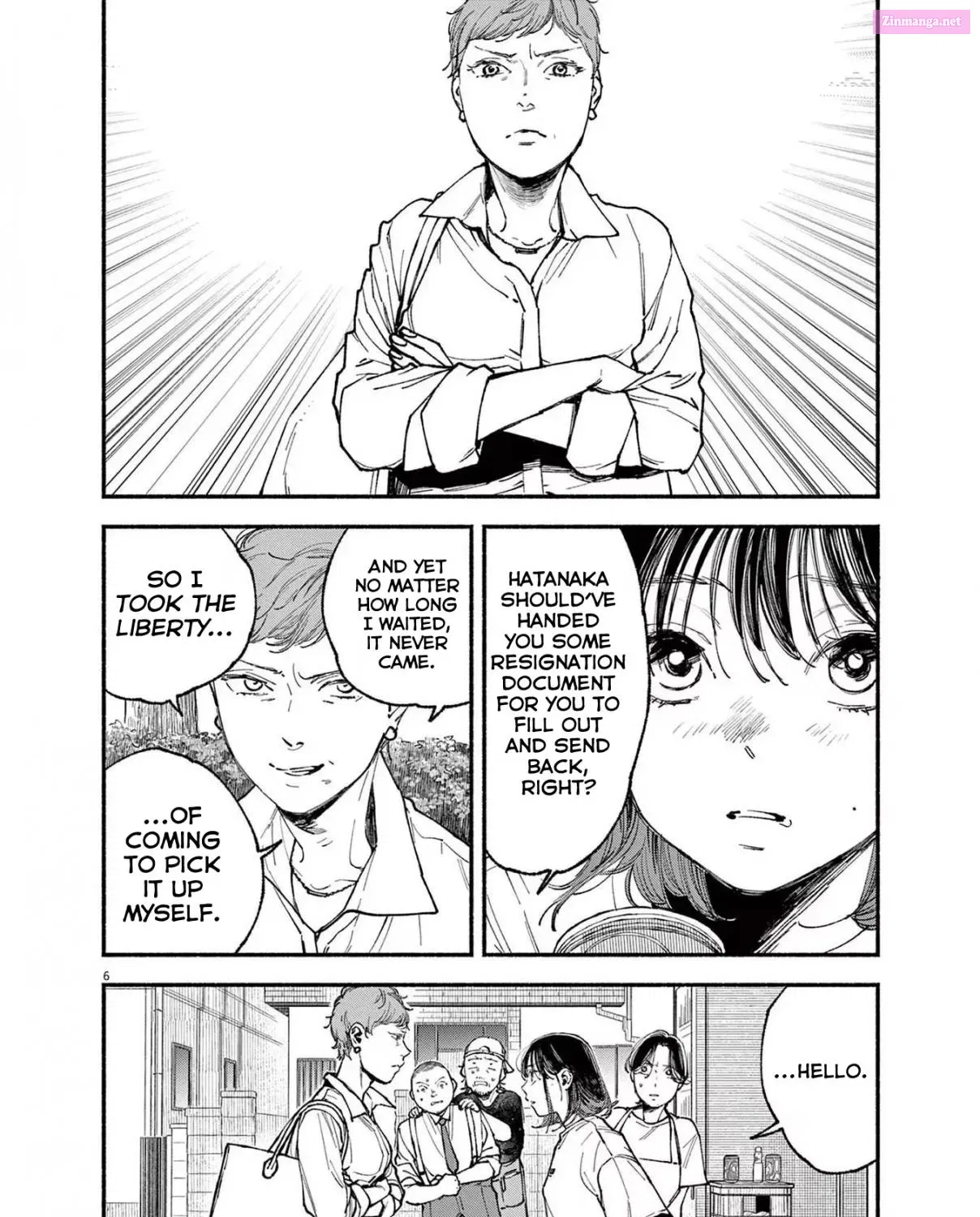 Kono Yo wa Tatakau Kachi ga Aru Chapter 7 page 11 - Mangabat