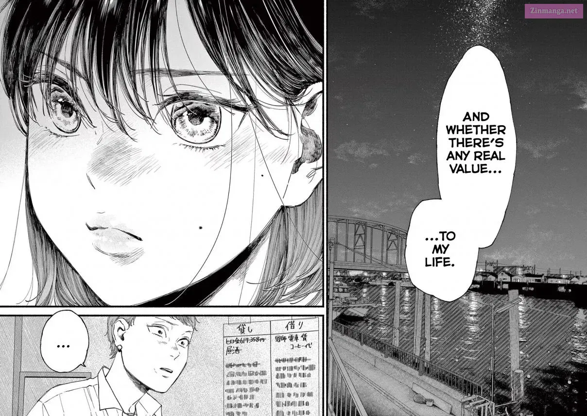 Kono Yo wa Tatakau Kachi ga Aru Chapter 7 page 27 - Mangabat