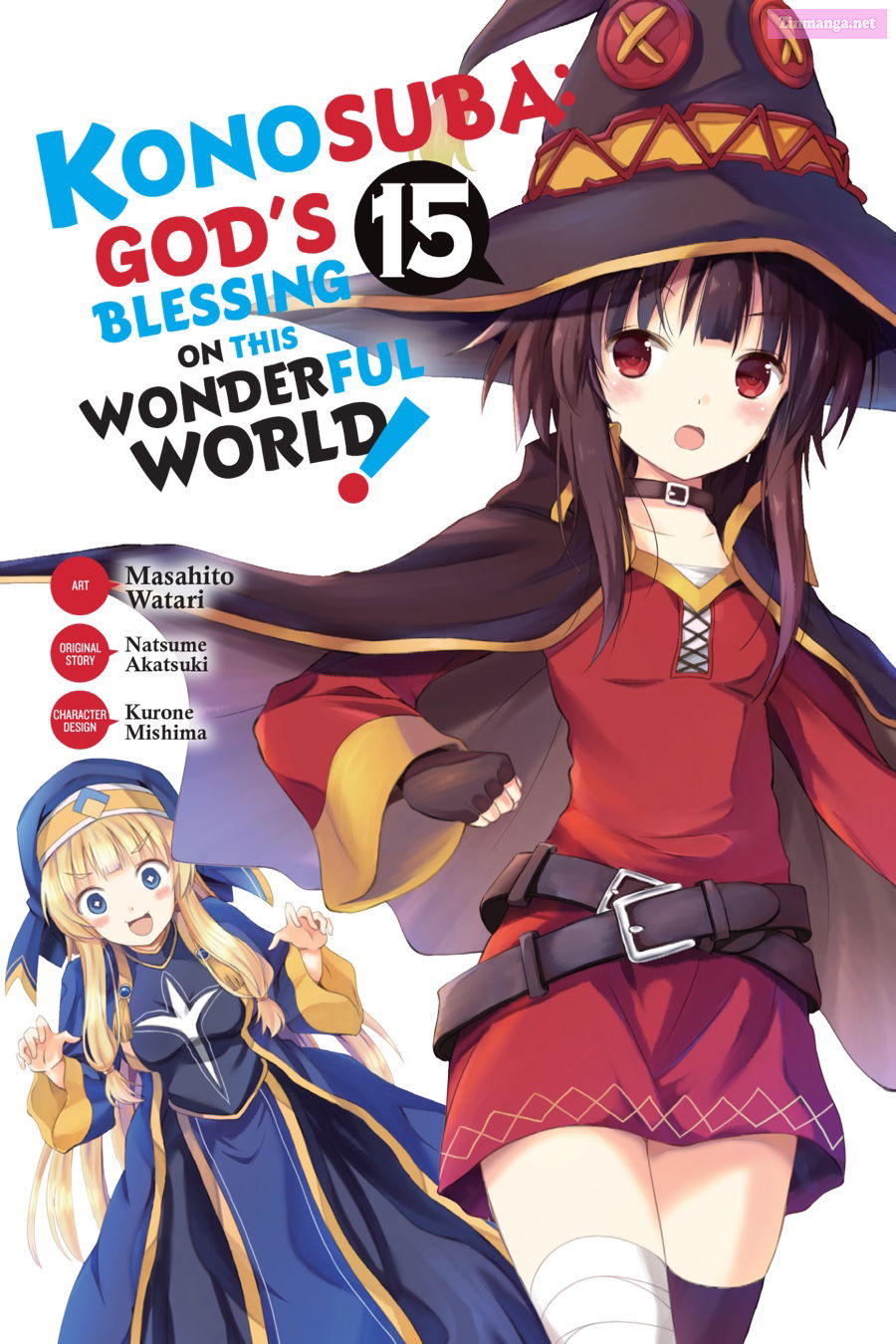 Konosuba: God