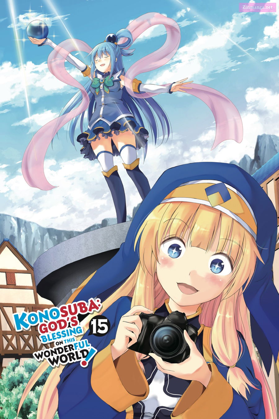 Konosuba: God