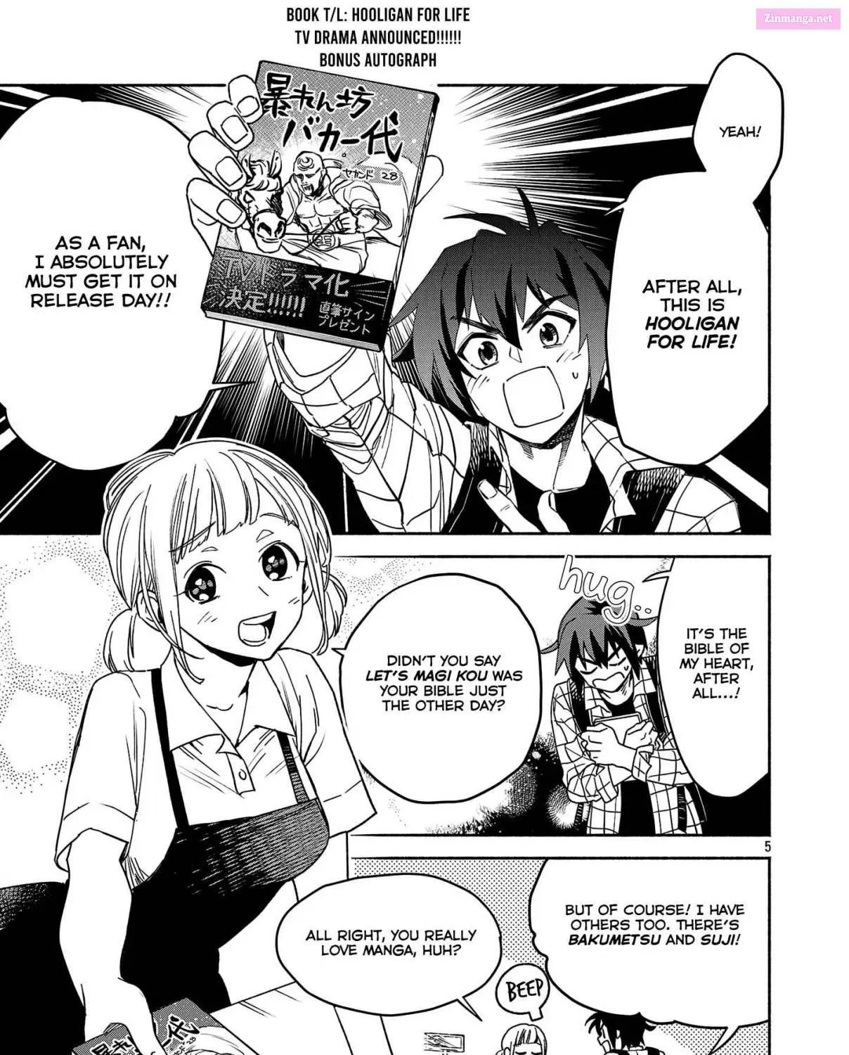 Koppa Mai Chiru Sono Koro ni Chapter 1 page 9 - MangaNelo