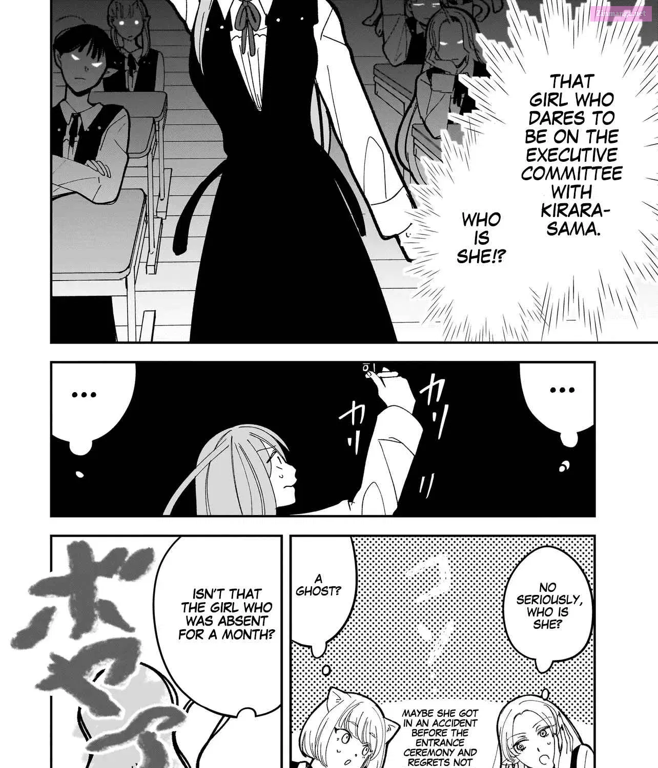 Koroshi Korosare Sankaku Kankei ni Watashi ga Ima kara Hairun desu ka? Chapter 10 page 11 - MangaNato