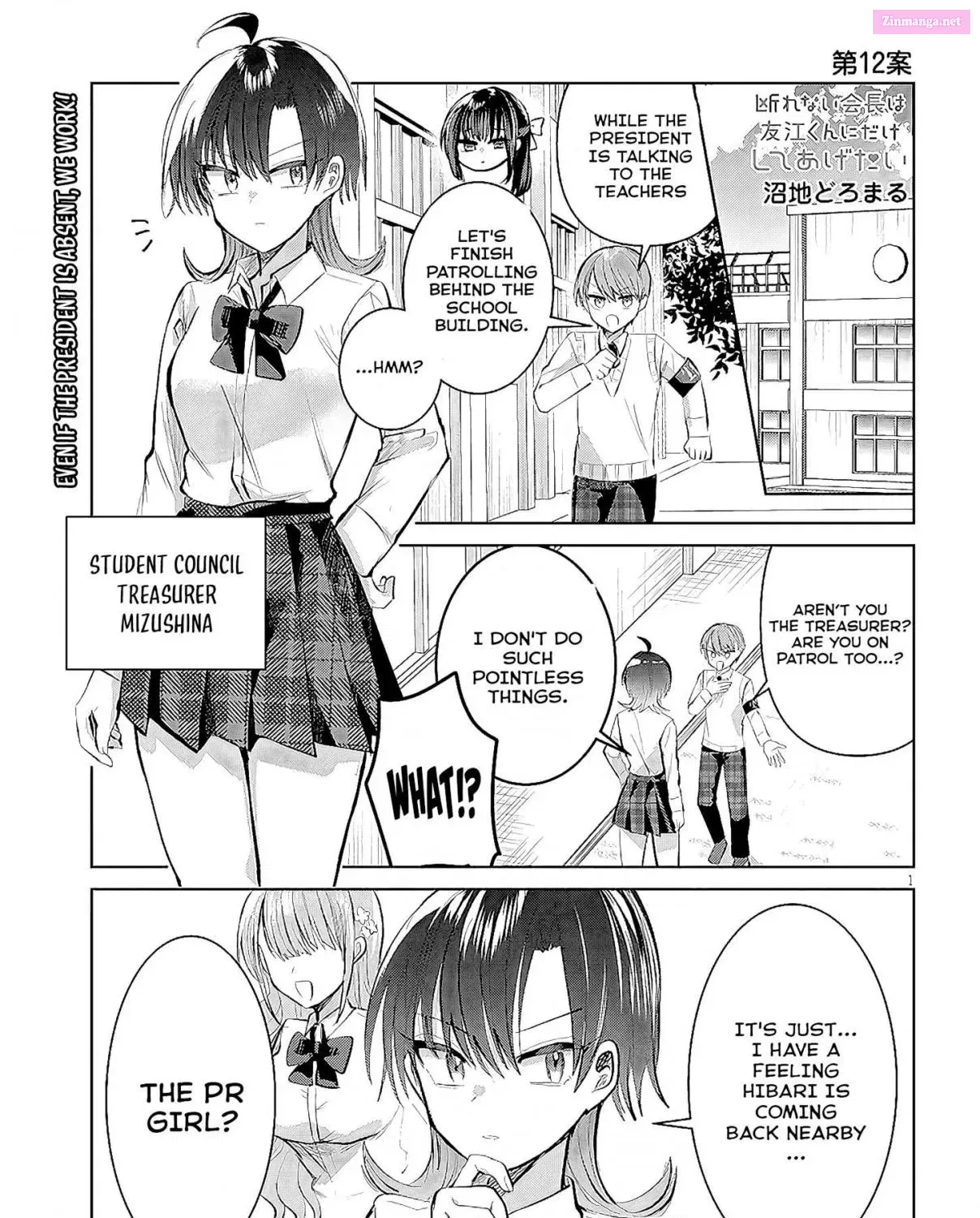 Kotowarenai Kaichou Wa Tomoe-Kun Ni Dake Shite Agetai Chapter 12 page 2 - MangaNelo