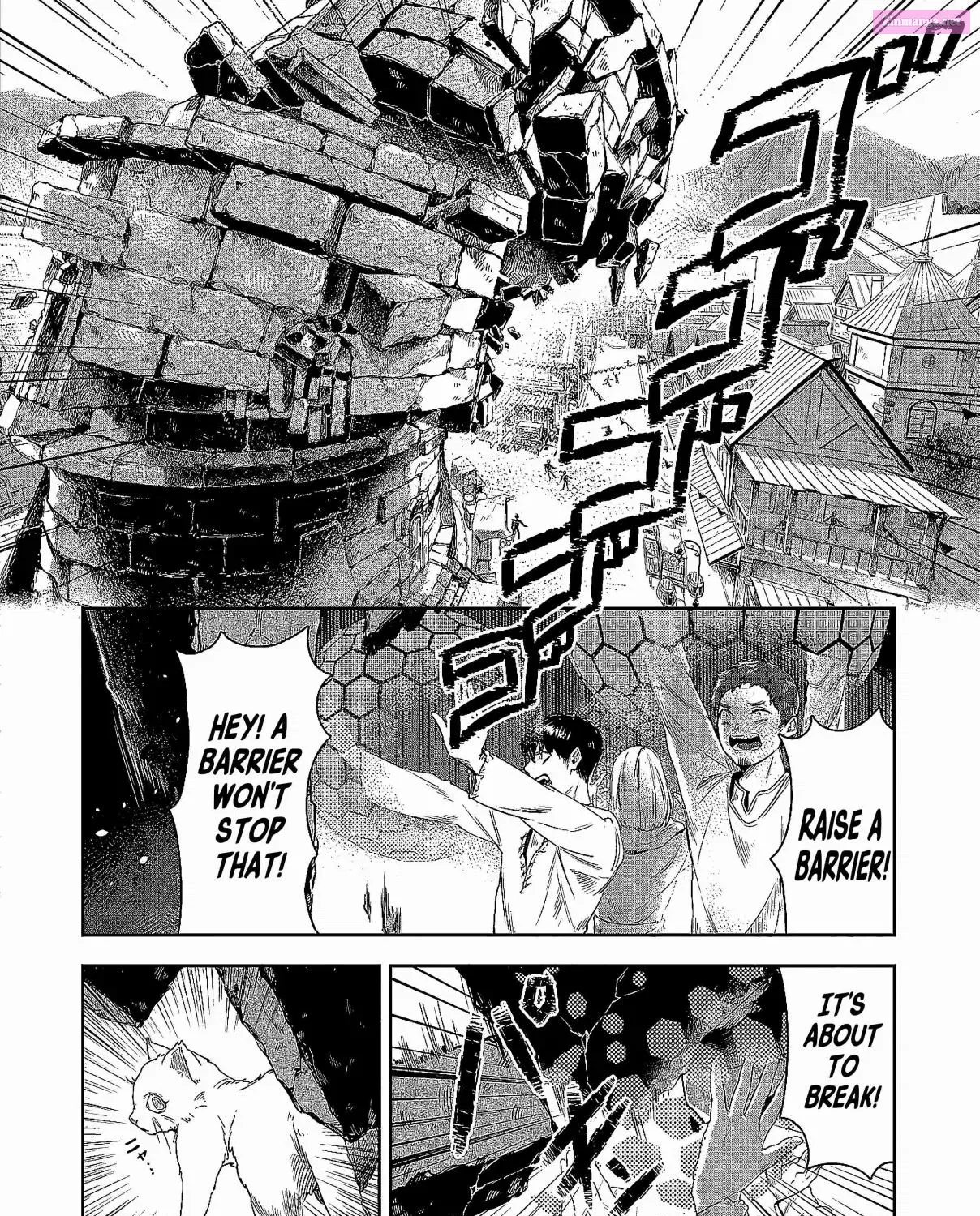 Kuni ni Saikyou no Barrier wo Hattara Heiwa ni Narisugite Tsuihousaremashita ~Ore no Mahou ga Yabasugite, Bijo to Mazoku ni Kakomarerun da ga!?~ Chapter 1 page 5 - Mangabat