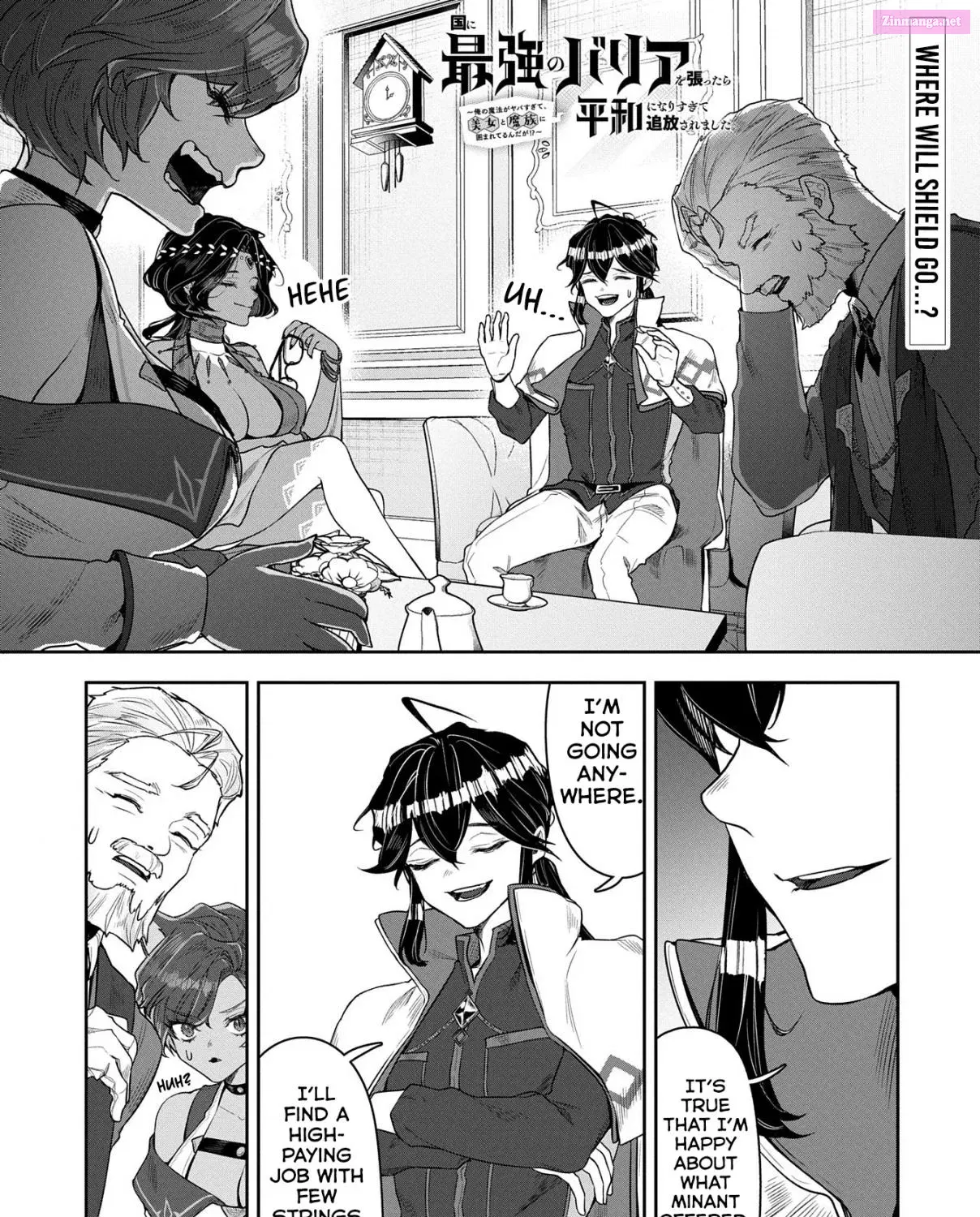 Kuni ni Saikyou no Barrier wo Hattara Heiwa ni Narisugite Tsuihousaremashita ~Ore no Mahou ga Yabasugite, Bijo to Mazoku ni Kakomarerun da ga!?~ Chapter 6 page 2 - Mangabat