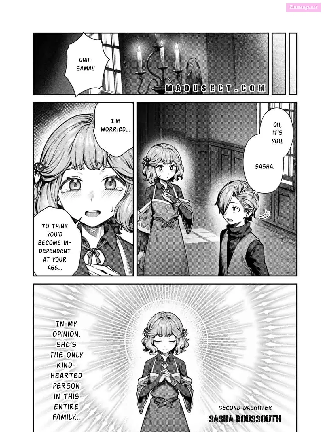 Kuromaku Ikka Ni Tensei Shita Kedo Gensaku Mushishite Dokuritsu Suru Chapter 1.1 page 27 - MangaNelo