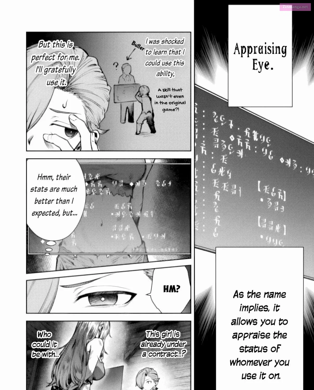 Kuromaku Ikka Ni Tensei Shita Kedo Gensaku Mushishite Dokuritsu Suru Chapter 1 page 50 - MangaNelo