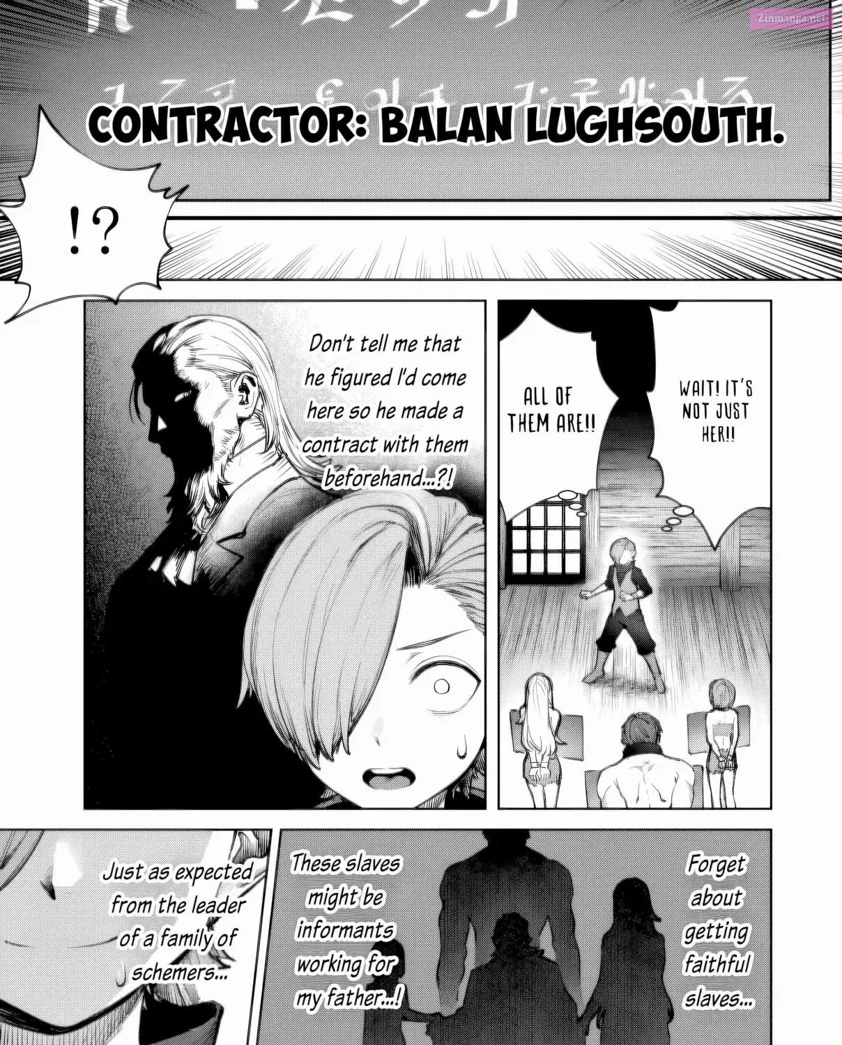 Kuromaku Ikka Ni Tensei Shita Kedo Gensaku Mushishite Dokuritsu Suru Chapter 1 page 52 - MangaNelo